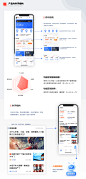 2019 UI能力细节拆解与复盘（下）UI教程EthankDesign