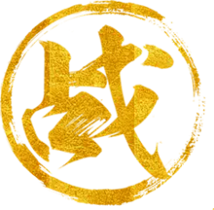 涂灵精怪采集到古风国风ui