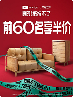 kimidesish采集到11/12/618