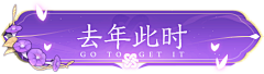 用户EfM5oiBc采集到边框