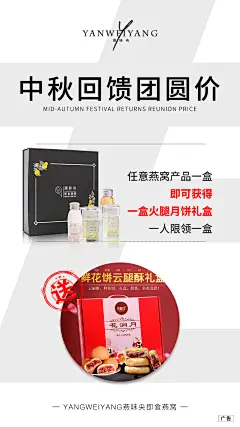   聊天背景   封面   服装  线下会议  展架  PPT  喷绘  KT版  灯箱   广告  宣传手册  折页   腰线   产品拍摄   详情页  淘宝主图  H5  官网搭建  发圈文案  品牌故事  微商美工  短视频   面膜   营养品  母婴  尿不湿  箱包  保健  口红  防晒霜  洁面   面霜  卸妆   眼霜  凝胶  隔离   睫毛膏  乳胶枕  乳胶   元旦  腊八节  小寒  大寒  除夕 春节  立春  元宵节  情人节  妇女节 
