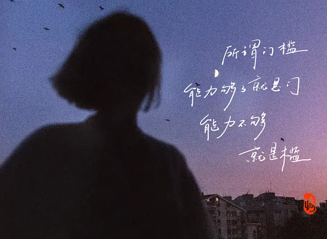 微信图片_20240712161754