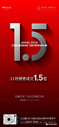 微信图片_20230324114127