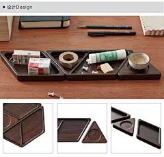 橙舍 创意桌面收纳盒木质组合式办公用品收纳饰品名片整理盒-tmall.com天猫