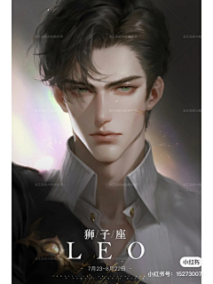 瑞大头采集到AI