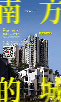 谌礼洪采集到品牌
