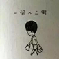 喜欢精彩文字的朋友添加　 陈哲乐QQ：377442 [http://377442.qzone.qq.com]