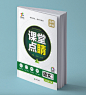 截屏2022-06-22 上午11