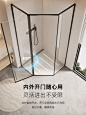 新款极窄钻石型淋浴房卫生间浴室一字型干湿分离平开玻璃门隔断-淘宝网