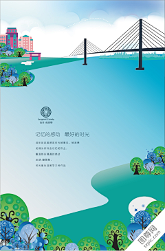 wanyun采集到背景图片
