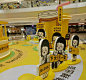 沈阳三台子万象汇内心小孩东北首展_美陈图集-活动汪