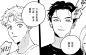 Screenshot_20240119_125243_com