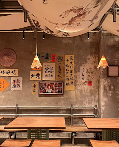 Sansang采集到空间美陈
