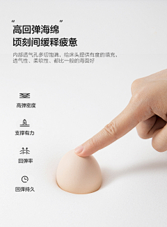 油而不腻大大叔采集到小zou的邹