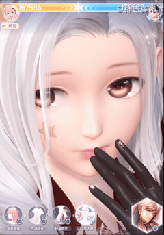 神奇美术采集到局内GIF