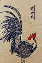 儿童创意美术超话 雄赳赳气昂昂，一抹红色最响亮少儿美术教程参考超话创意儿童画超话中国少儿美术教育超话少儿美术课程超话创意儿童美术超话创意美术超话儿童画超话少儿美术超话儿童美术创意分享超话儿童美术教育教程资料超话 ​​​​