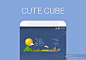 CUTE CUBE