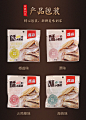 黄鱼酥包装的搜索结果_百度图片搜索