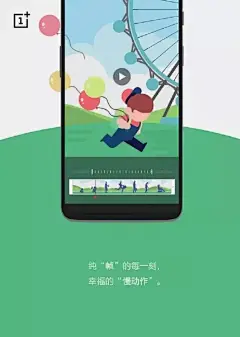 六一海报大赏 | 再孩子一次 : 6月1日  儿童节山西新浪印业有限公公司希望所有童心未泯的人重拾童年节日快乐今天小编精心整理了一部分优秀品牌