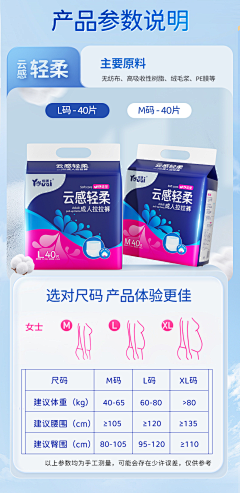 沙漏落流沙采集到详情