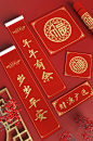 新年新春物料对联样机