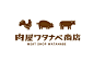 2014年收集的一些日本标志资料-古田路9号