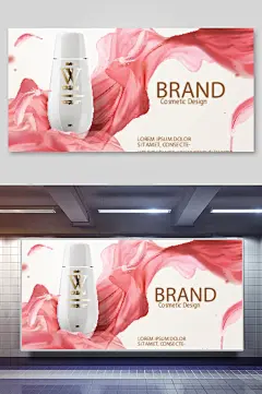 丝绸简约高端创意大气产品广告展板