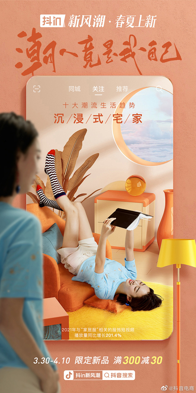 https://wx2.sinaimg.cn/large/008gjGjfgy1h0v7rfueawj30u01o0b2a.jpg