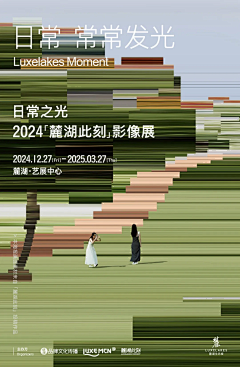 ngjshdgjhsdfjh采集到地产