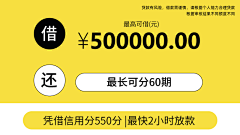 会、坚持╃采集到信息流-金融