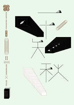 大蓝77采集到字体设计