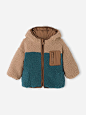 Reversible Jacket with Hood for Babies beige 