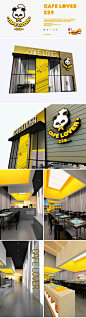 成都纷享广告作品-墨尔本熊猫披萨 “cafe lover” - 作品集-原创设计(中高级) - 第一设计网 - 红动中国-Redocn - 全球人气最旺的设计论坛！ #采集大赛# #Logo# #素材#  