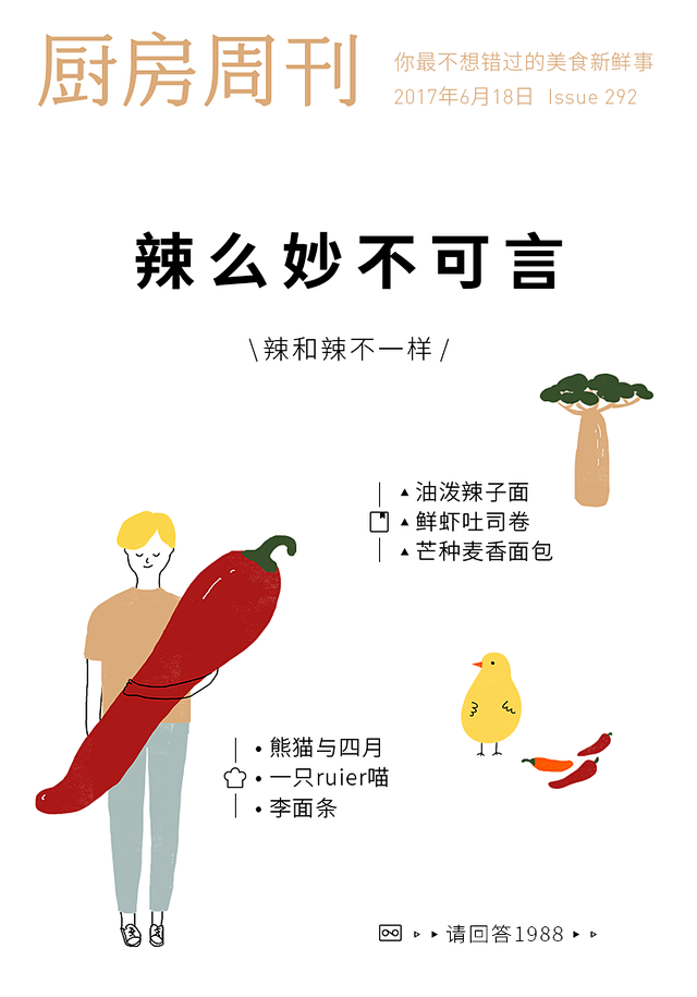 d4a36074529f11e7bc9d...
