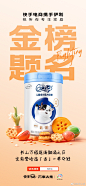 @快手电商 的个人主页 - 微博