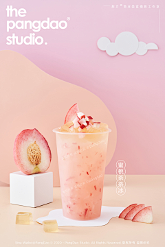 星辰不相逢采集到奶茶原料