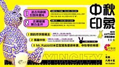 Gill~~采集到设计
