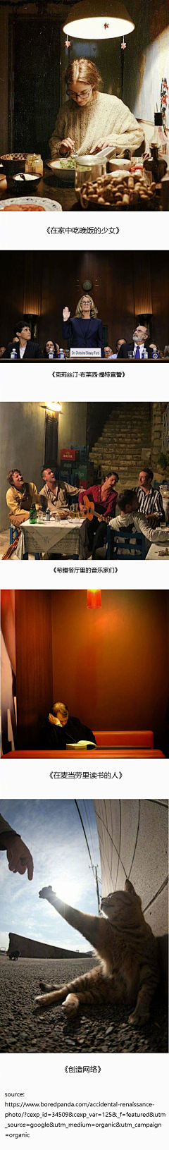 YELSEV采集到优秀封面