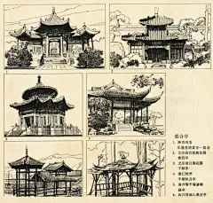 罕见的中国亭子设计美学分享，留用参考！ ​​​​