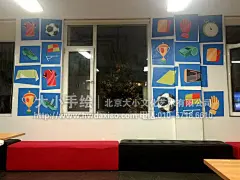 员工休息室墙绘，体育手绘墙，运动彩绘，足球壁画，章鱼，员工休息室手绘墙，餐厅手绘墙，办公室手绘墙，北京墙绘公司，室内墙绘，墙绘素材，墙绘培训，墙绘价格,更多墙体彩绘、手绘墙壁画创意详情请点击&gt;http://www.hwdaxiao.com