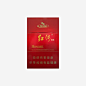 红河香烟硬88 png素材