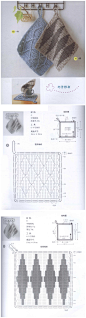 好事要成双，抹布也得有两块。 #钩织图解#