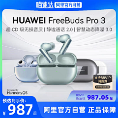 罗辑鬼才贾队长采集到主图