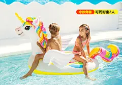 INTEX成人水上坐骑火烈鸟游泳圈玩具儿童独角兽浮排泳池充气浮床-tmall.com天猫