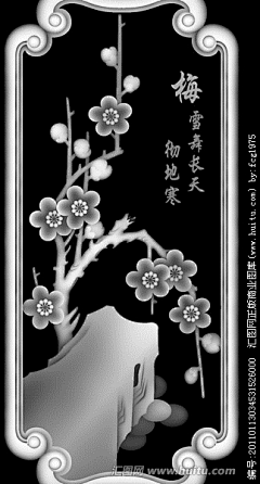 灵小荼采集到参考