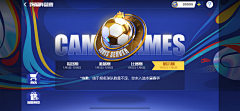 ≥0≤马丫采集到banner