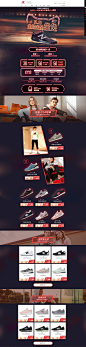 首页-New-Balance-1015