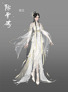服饰||传统、古风、东方玄幻、仙侠、新中式、国风改良-花瓣网|陪你做生活的设计师 | 微博 – 随时随地发现新鲜事