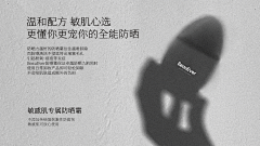 黄橙橙CC采集到PPT