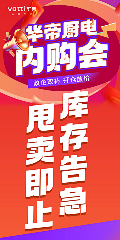大衞采集到单页